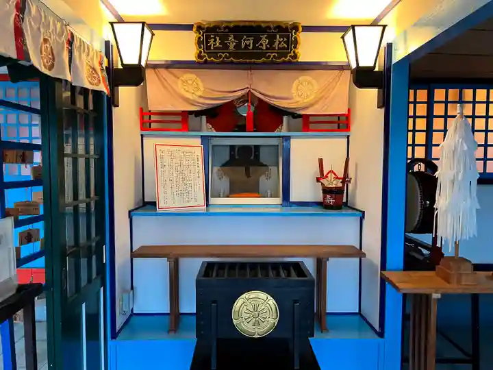 佐嘉神社・松原神社(佐賀県)