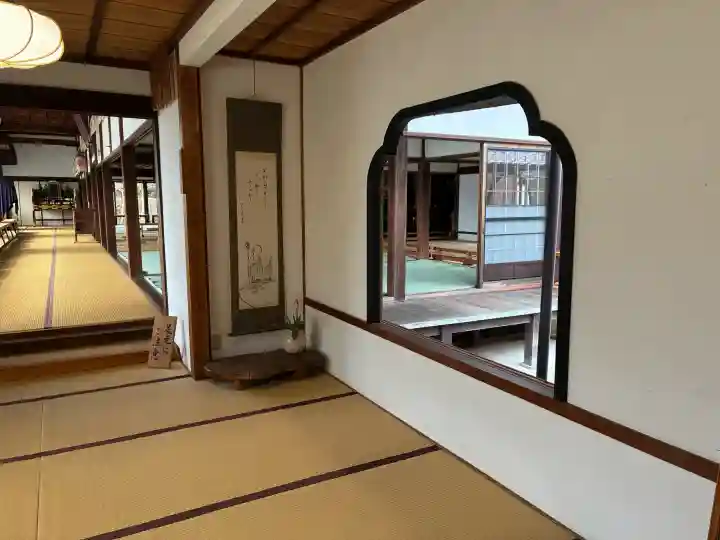 源光庵の{uncategorized: "未分類", other: "その他", undefined: "問題あり", building: "その他建物", grave: "お墓", sacred_gate: "鳥居", guardian: "狛犬", statue: "像", buddha: "仏像", history: "歴史", nature: "自然", garden: "庭園", animal: "動物", pagoda: "塔", temizu: "手水舎", mountain_gate: "山門・神門", sanctuary: "本殿・本堂", subordinate: "末社・摂社", art: "芸術", scenery: "景色", jizo: "地蔵", ema: "絵馬", goshuin: "御朱印", omikuji: "おみくじ", items: "授与品その他", amulet: "お守り", goshuincho: "御朱印帳", eats: "食事", festival: "お祭り", votive_dance: "神楽", shichigosan: "七五三参", wedding: "結婚式", experience: "体験その他", initially: "初詣", around: "周辺", anti_infection: "感染症対策"}