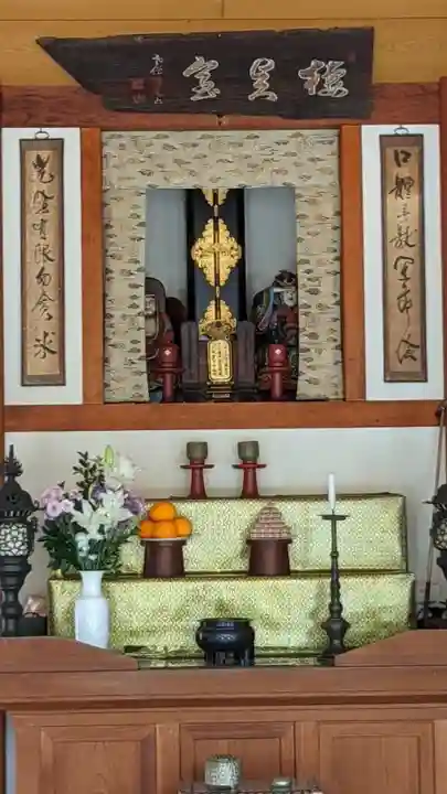 長福寺(愛知県)