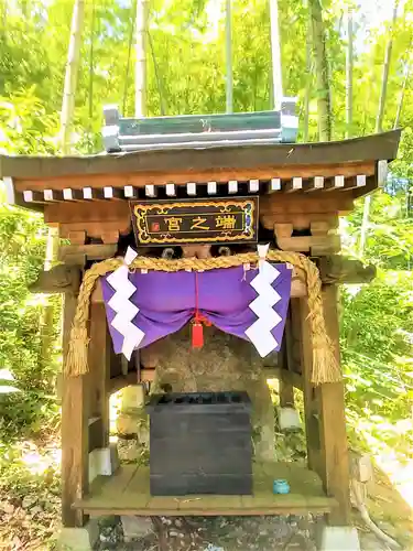 土器山八天神社(佐賀県)