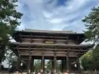 東大寺(奈良県)