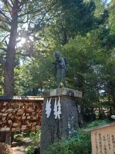 報徳二宮神社(神奈川県)