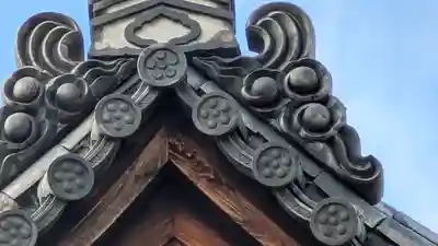 衡梅院(京都府)