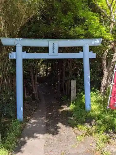 恋の水神社の鳥居