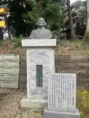 堀出神社(茨城県)