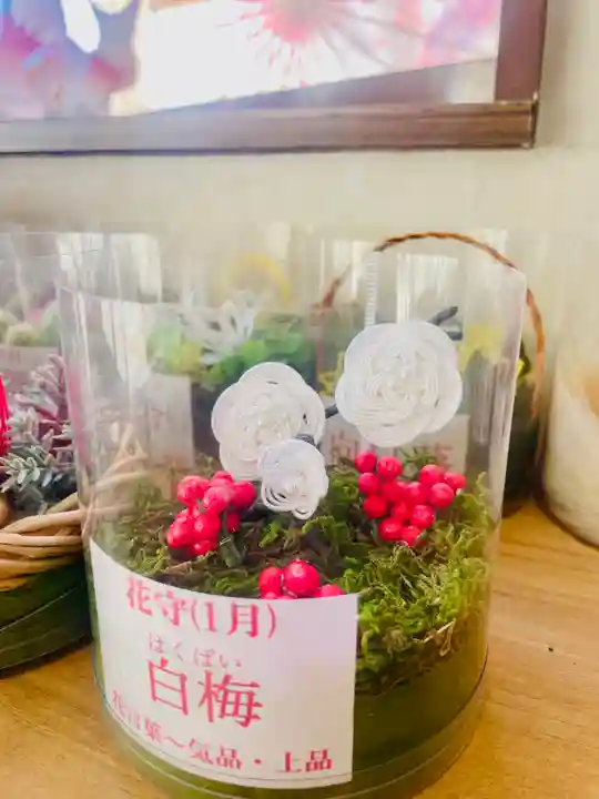 仙台八坂神社(宮城県)