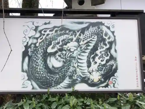 毛谷黒龍神社(福井県)