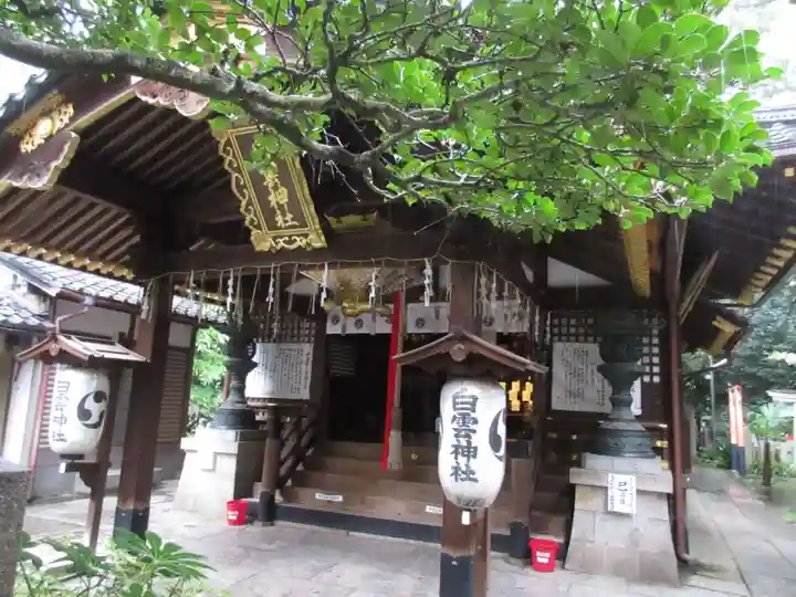 白雲神社の本殿・本堂