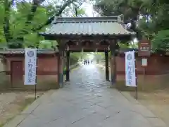 上野東照宮の山門