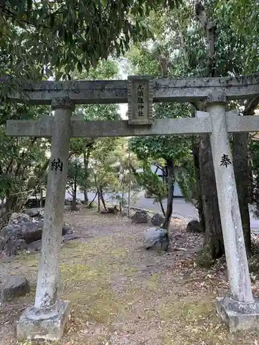 九頭龍神社の鳥居