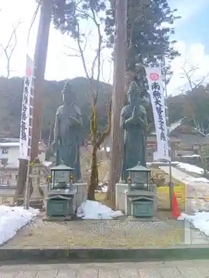 華厳寺(岐阜県)
