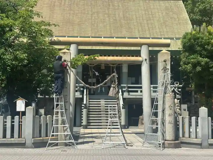 白神社(広島県)