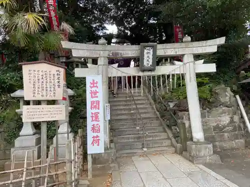 成田山新勝寺の鳥居