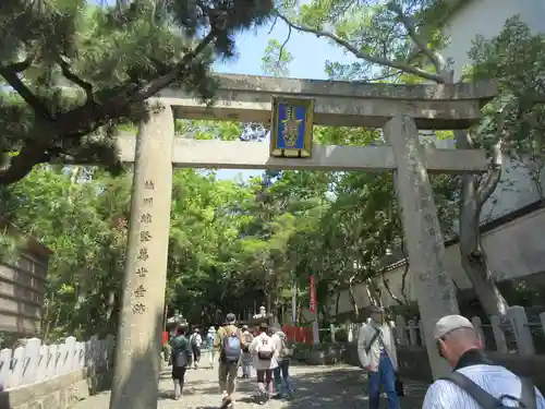 紀州東照宮の鳥居