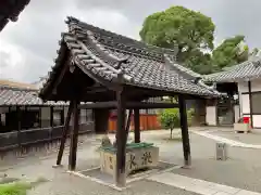 瑞泉寺(愛知県)