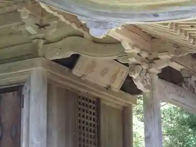 春日神社の本殿・本堂