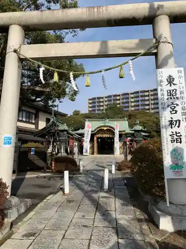 水戸東照宮の鳥居