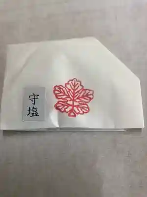 秋田諏訪宮(秋田県)