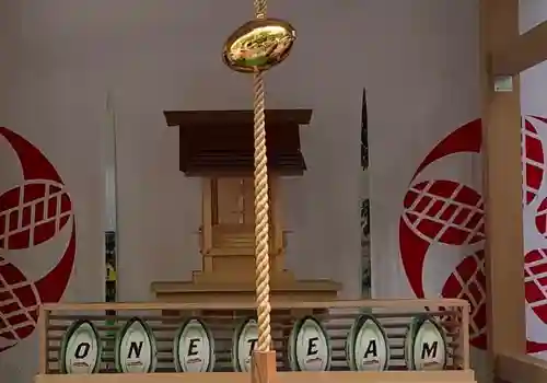 丸の内ラグビー神社(東京都)