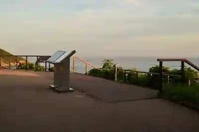 沖之御前地之御前遥拝所(島根県)