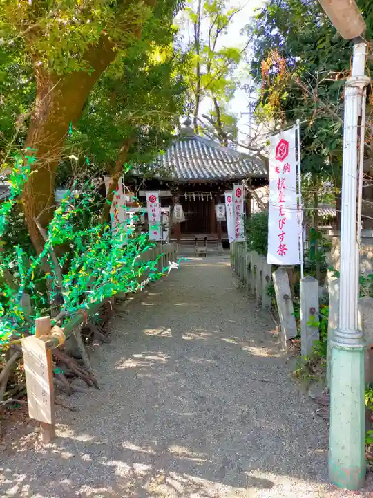 杭全神社(大阪府)