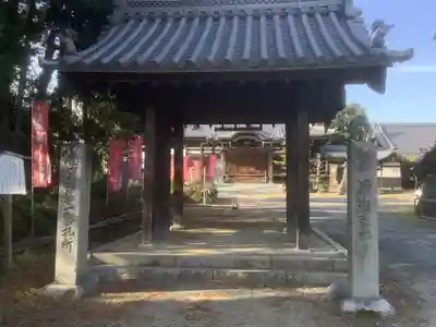 萬徳寺の山門・神門