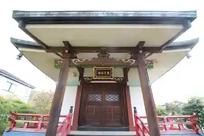 命徳寺(神奈川県)