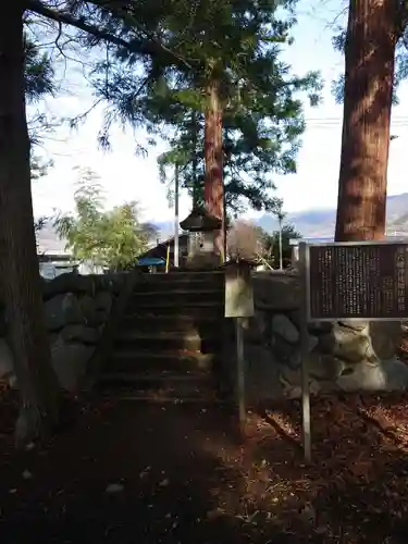 大井俣窪八幡神社(山梨県)