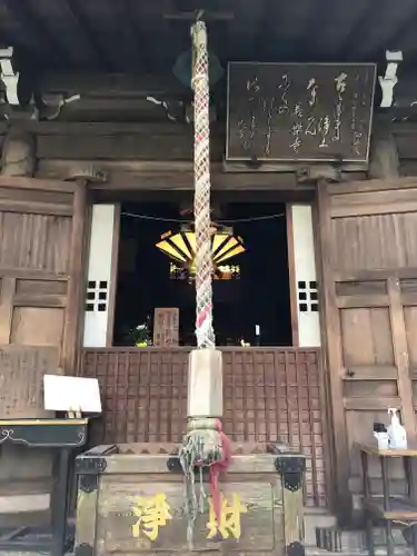 長楽寺の本殿・本堂