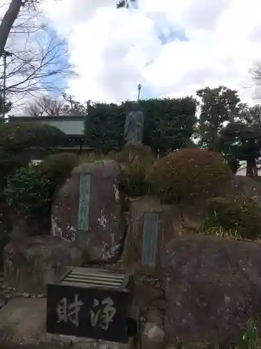 勝福寺(神奈川県)