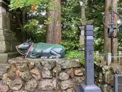 大山寺のその他建物