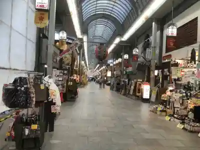 大阪天満宮の周辺