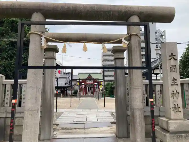 敷津松之宮 大国主神社(大阪府)