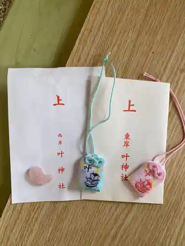 叶神社（東叶神社）(神奈川県)