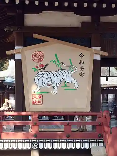 武蔵一宮氷川神社の絵馬