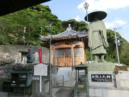 禅林寺の像