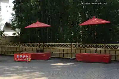 中野沼袋氷川神社(東京都)