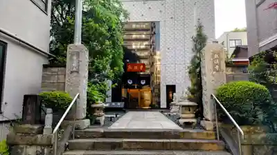 弘法寺(龍生院)(東京都)