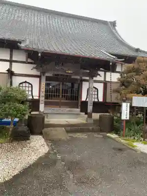 宝勝院(千葉県)