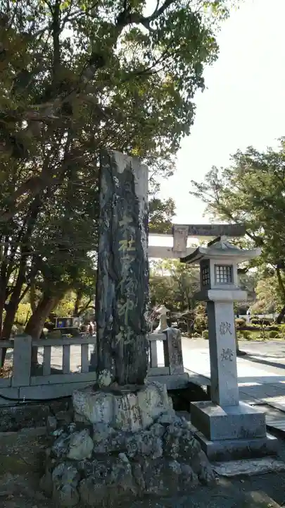 宗像大社のその他建物