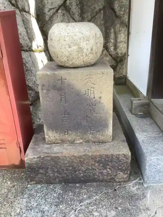 愛宕神社(木曽川黒田)と金神様のその他建物