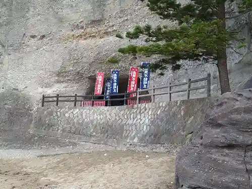 番所山不動堂(和歌山県)