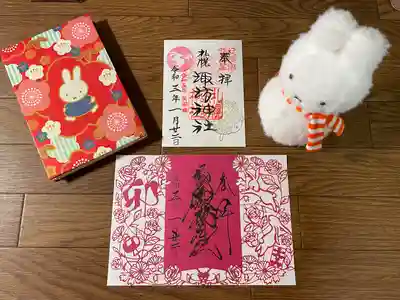 とっても繊細な切り絵の御朱印と1月の御朱印をいただきました♡⃛