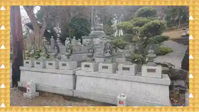 寺岡山元三大師(栃木県)