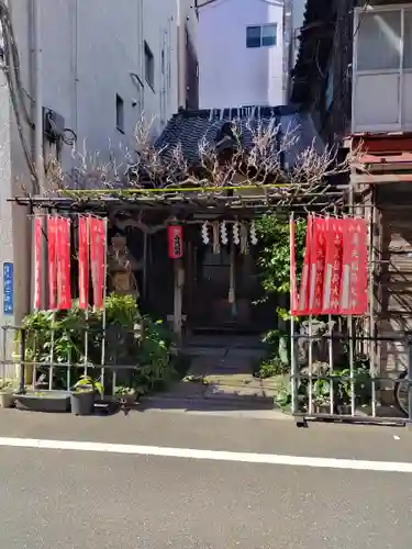 壽光稲荷大神(東京都)