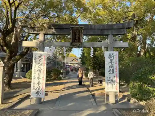 佐奈部神社(大阪府)
