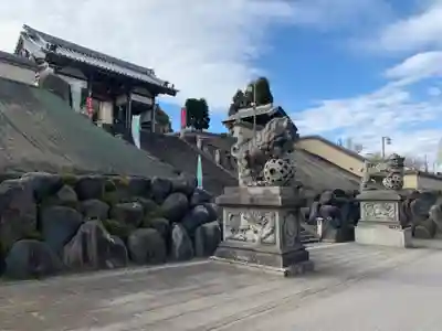 幸運之光 成龍寺(千葉県)