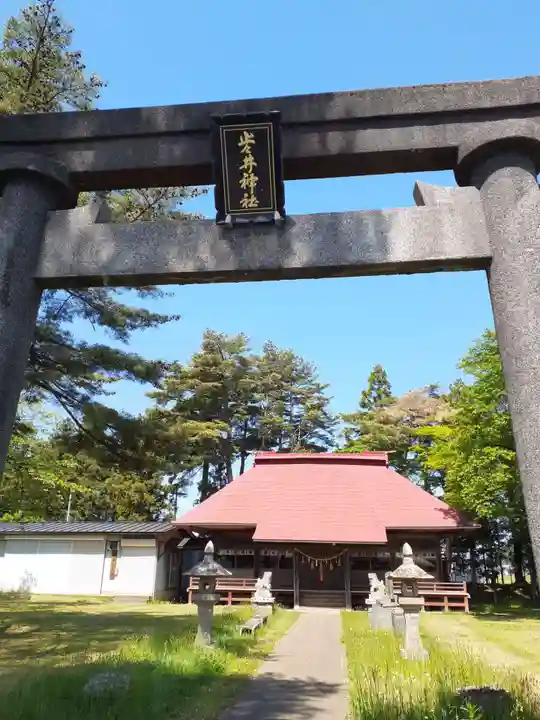止々井神社(岩手県)