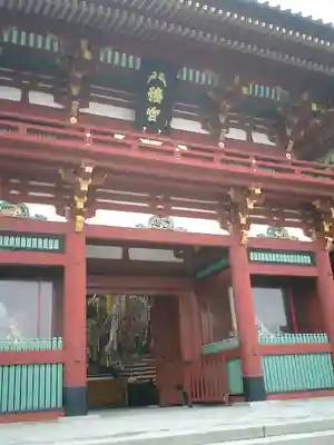 鶴岡八幡宮の山門・神門