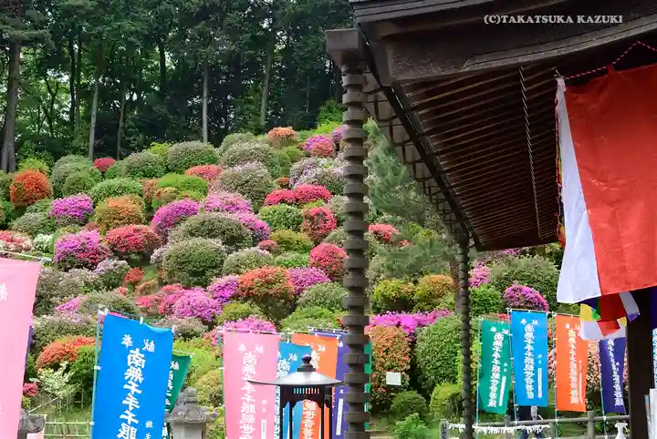 塩船観音寺のその他建物